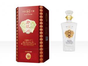 原漿系列